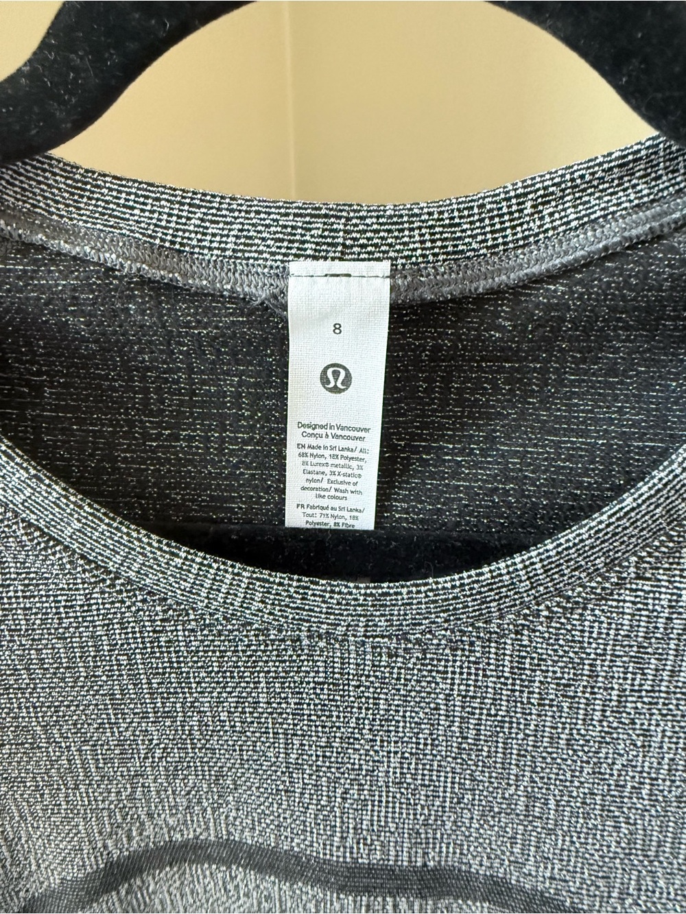 Lululemon Swiftly Long Sleeve *Sparkle - Picture 4 of 8